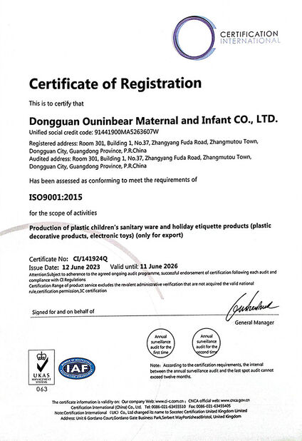 China Dongguan Ouninbear Mother And Baby Products Co., Ltd certification